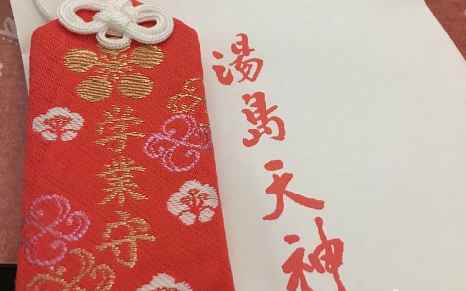 汉検安卓版汉码打印安卓版-第2张图片-太平洋在线下载