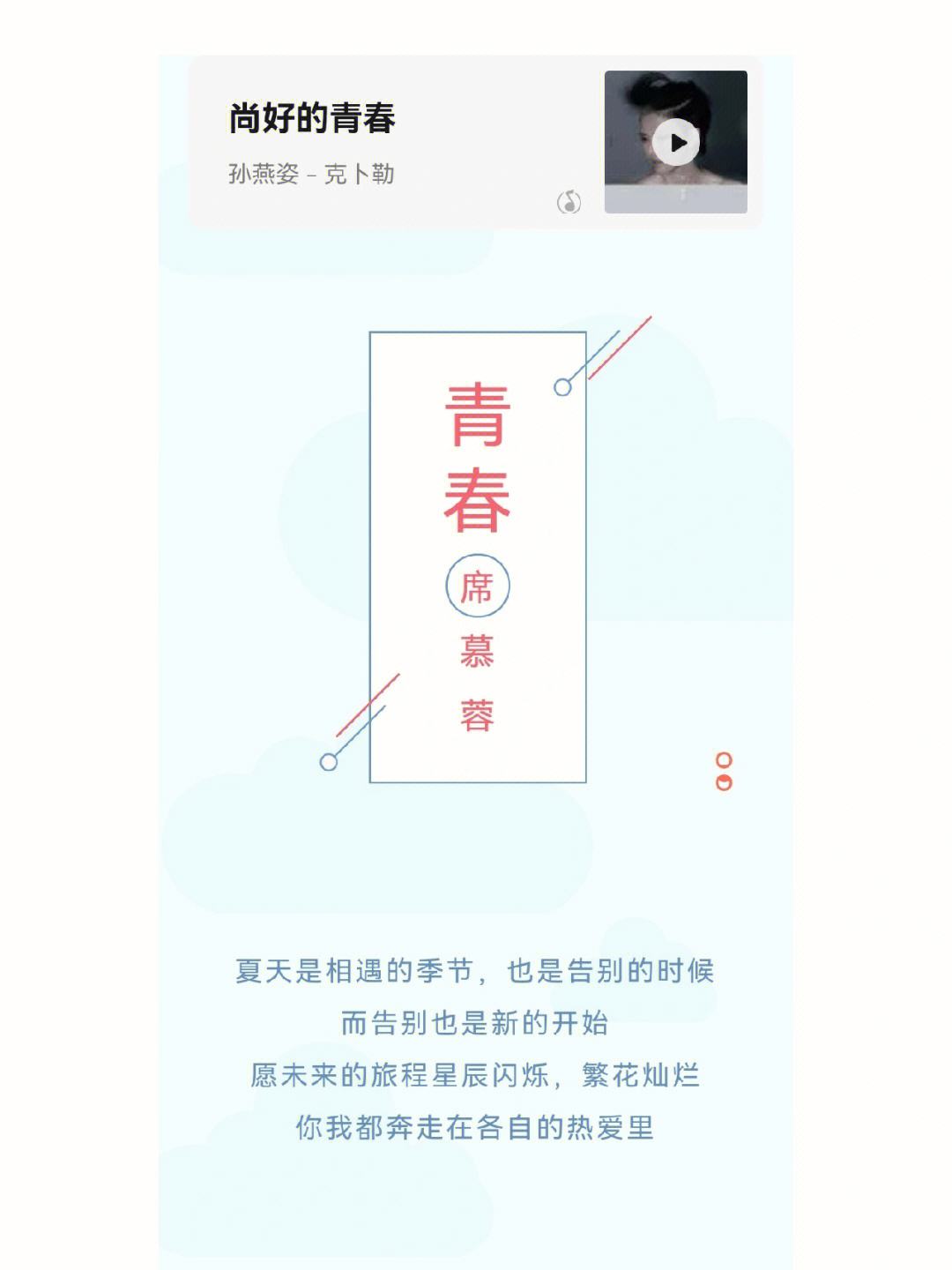 书舒安卓版免费看书最全的网站