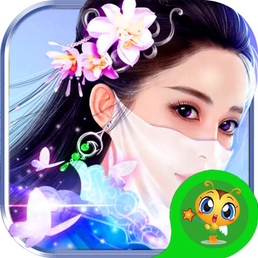 苍穹诀苹果版下载苍穹诀txt八零下载