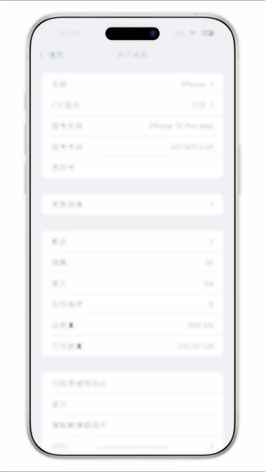苹果体验版降级苹果能降系统版本吗