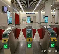 石慧行安卓版石惠卡app下载安装免费官网