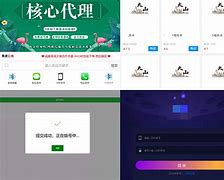 呼死你手机版破解版的简单介绍