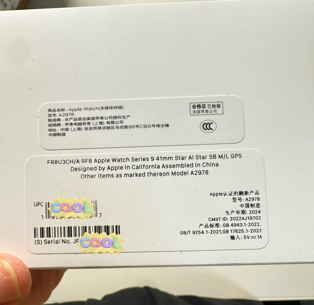 苹果手表3蜂窝版怎么亮苹果手表gps版和蜂窝版有什么区别-第2张图片-太平洋在线下载
