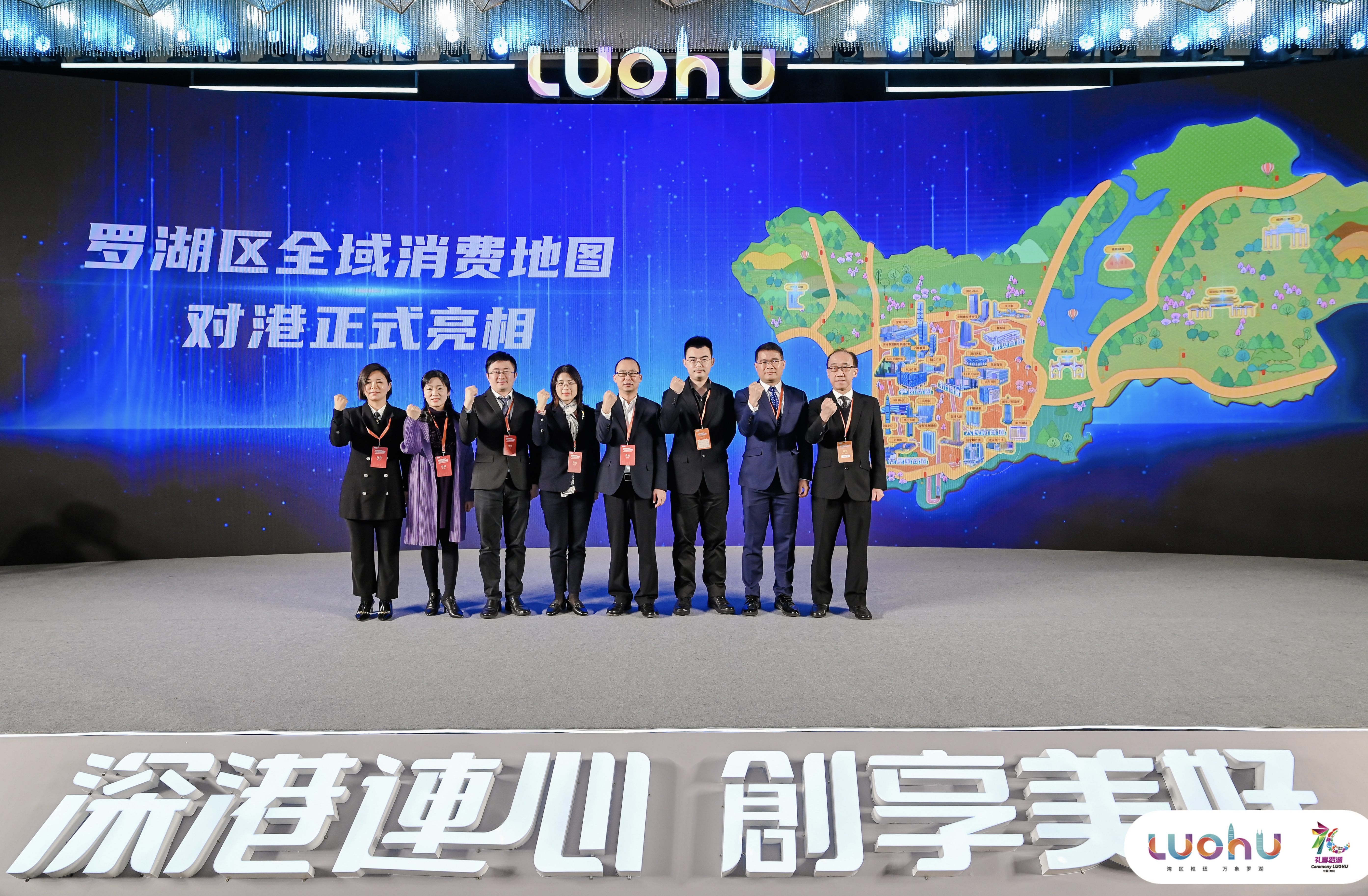 连心客户端连欣科技有限公司-第2张图片-太平洋在线下载