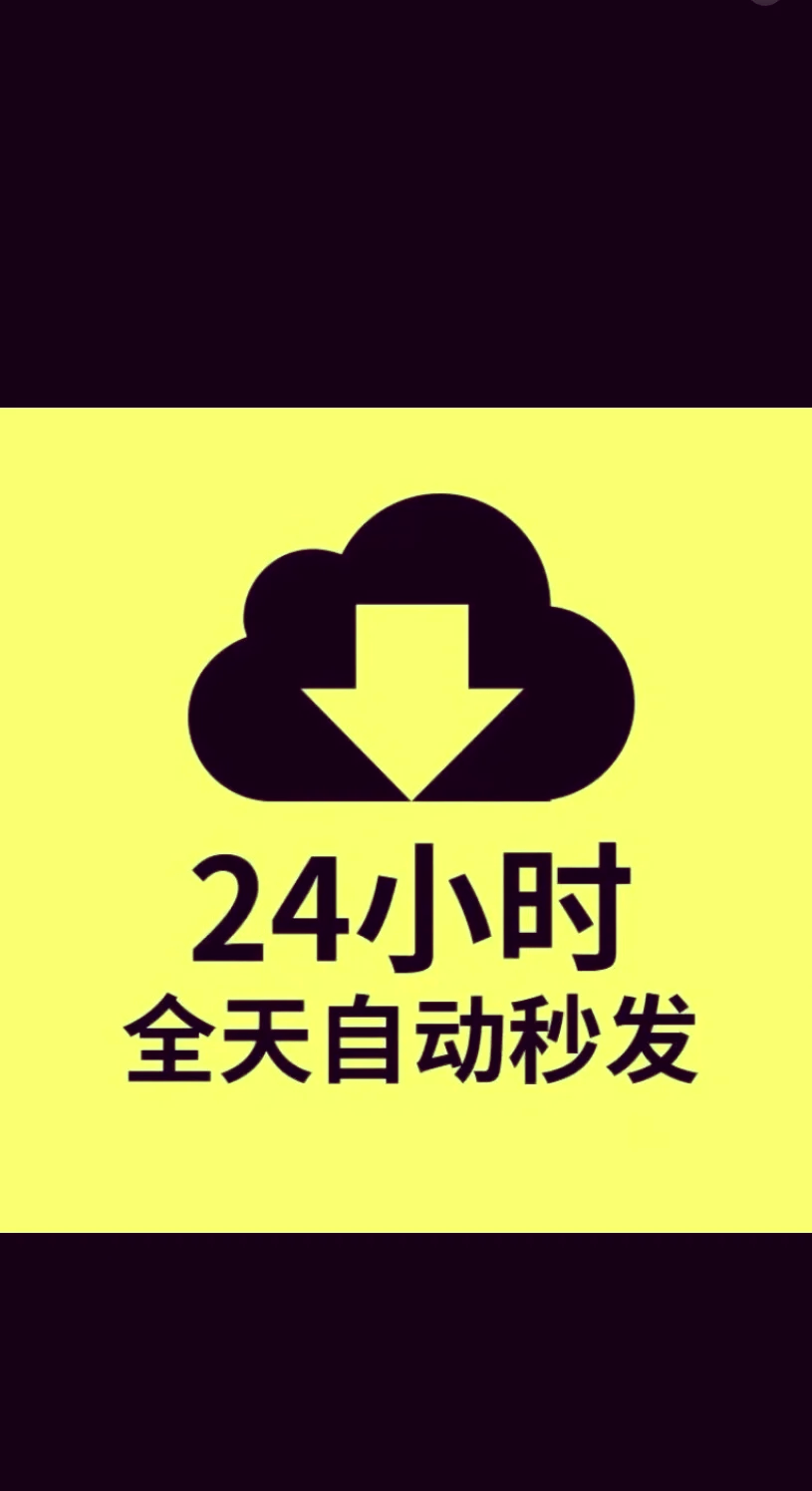 flashplayer手机版adobeflashplayer下载官网-第2张图片-太平洋在线下载