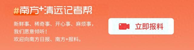 企业诚信客户端企业诚信申报客户端登录