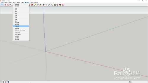 sketchup8.0中文版手机sketchup80免费下载网站-第2张图片-太平洋在线下载
