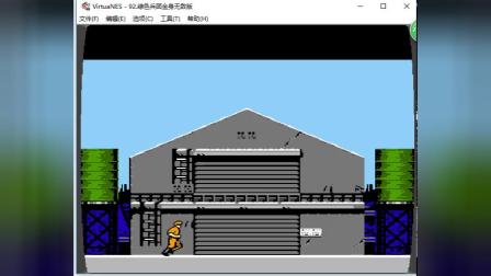 绿色兵团无敌版安卓版绿色兵团无敌版nes下载