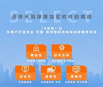 ipclient手机版软件ipcamera客户端下载电脑版