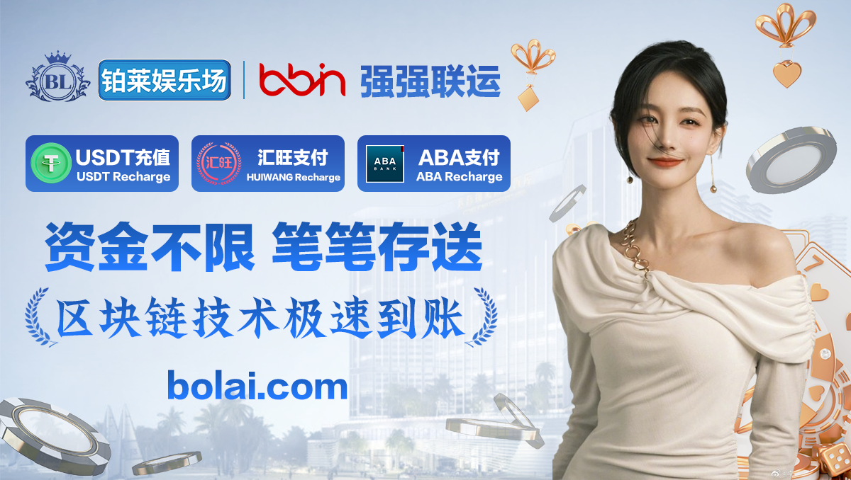 wali客户端瓦力云登录平台官方