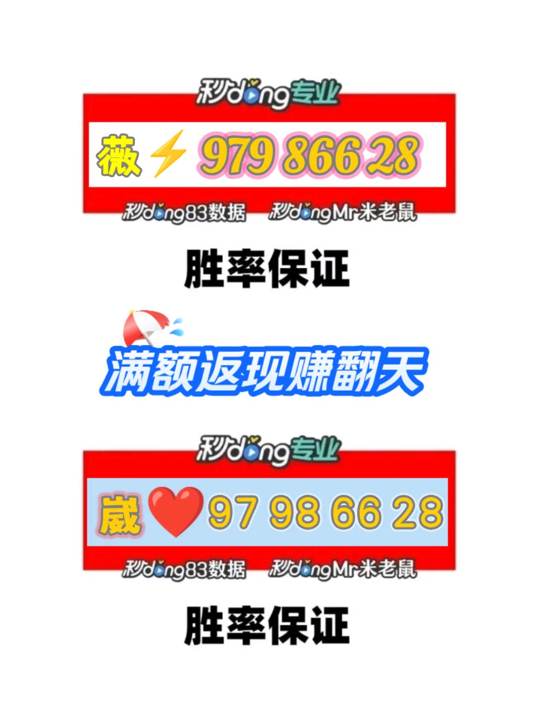 哈灵麻将5.08安卓版哈灵麻将官方下载安卓版本
