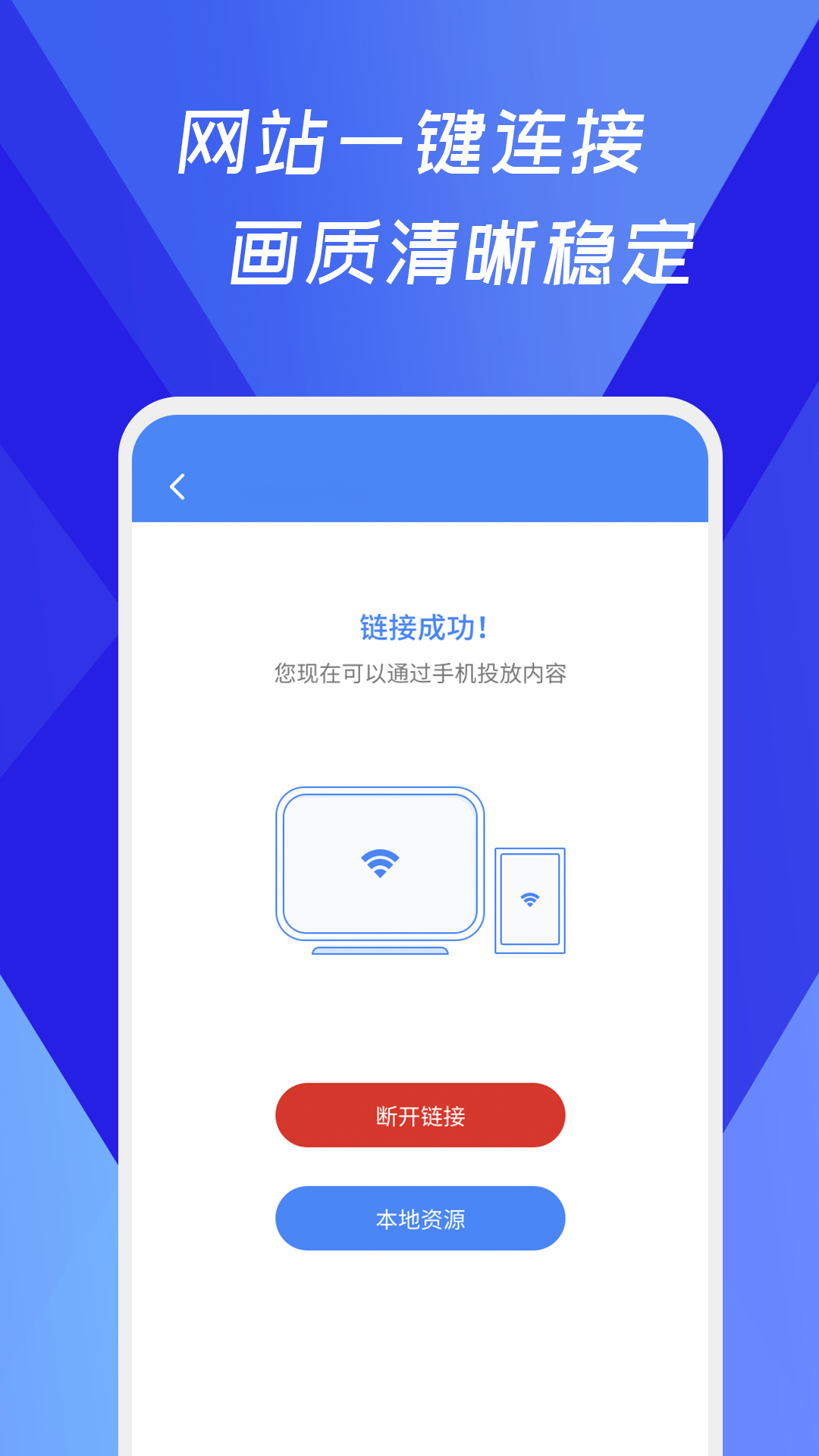 手机版pc浏览器360浏览器pc版下载
