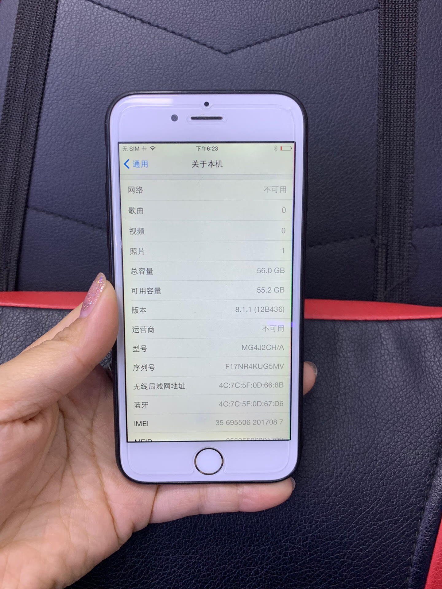 苹果6最佳系统版苹果6s用哪个版本的系统最流畅2023-第2张图片-太平洋在线下载