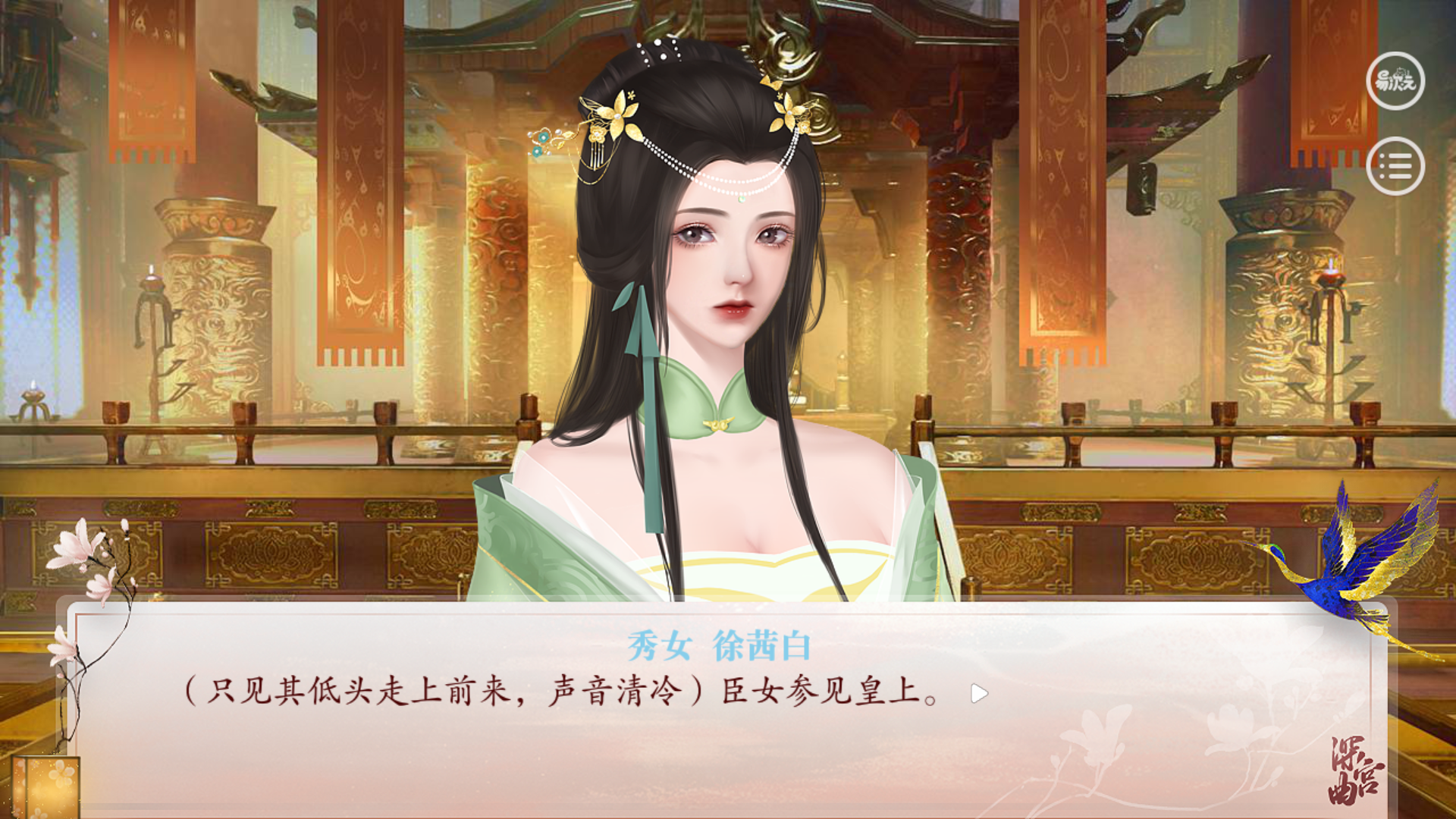 帝王战绩客户端03u帝王霸业官方网站