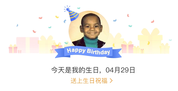 小眼神快速版下载苹果版今日小神器苹果版下载软件-第2张图片-太平洋在线下载