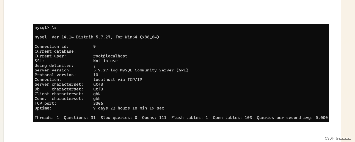 padmysql客户端连接mysql客户端工具