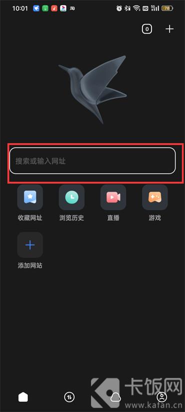 迅雷手机版怎此画怎讲纪录片全集bt迅雷下载-第2张图片-太平洋在线下载