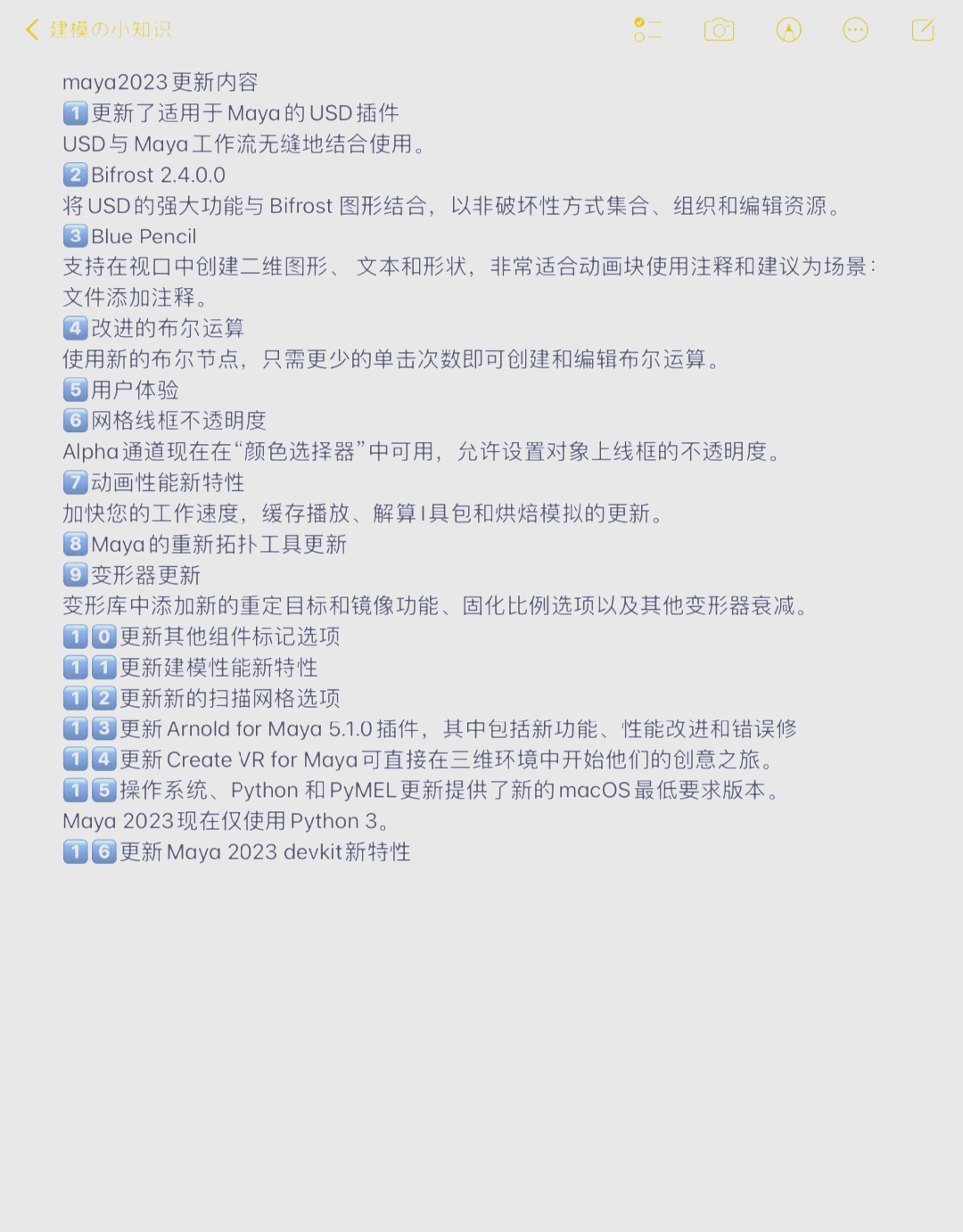 包含anydesk安卓版教程的词条-第2张图片-太平洋在线下载