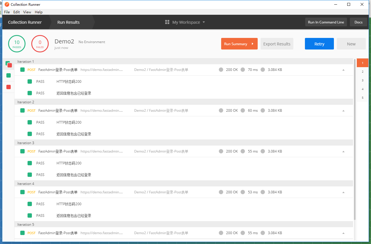 pythonwebservice客户端python调用webservice接口soap-第2张图片-太平洋在线下载