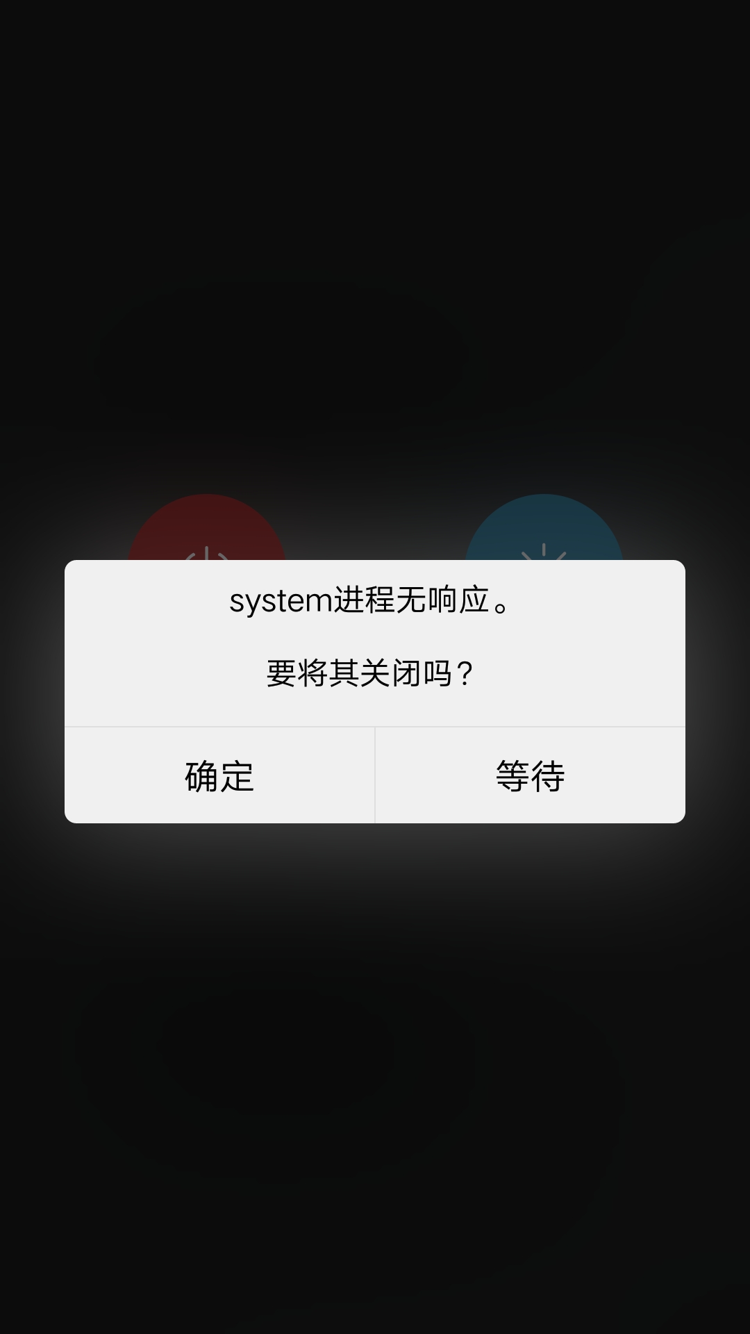 安卓手机版bugdebug手机版怎么内购-第2张图片-太平洋在线下载