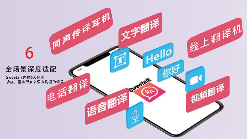 敏感疫情客户端敏感信息客户端下载-第2张图片-太平洋在线下载