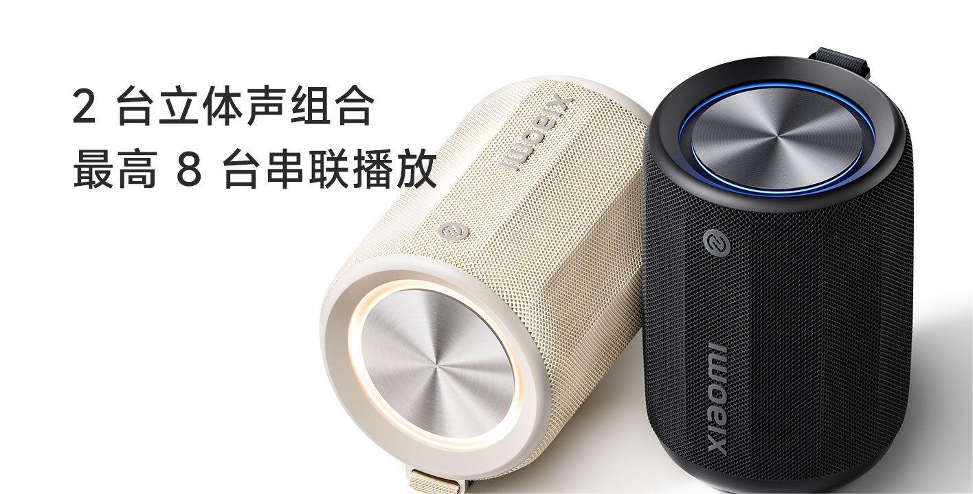 小米客户端音箱小米客户端电脑版