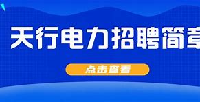 天行vpn破解版安卓1.4无界一点通um40安卓手机版zip