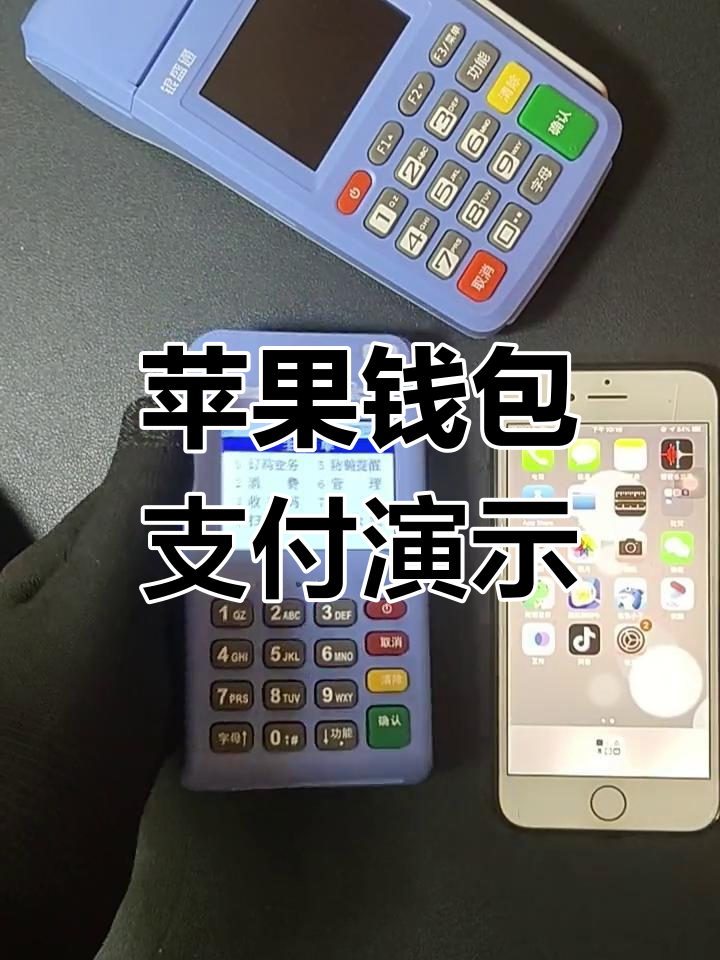 手机版钱包在哪里手机里钱包功能在哪里
