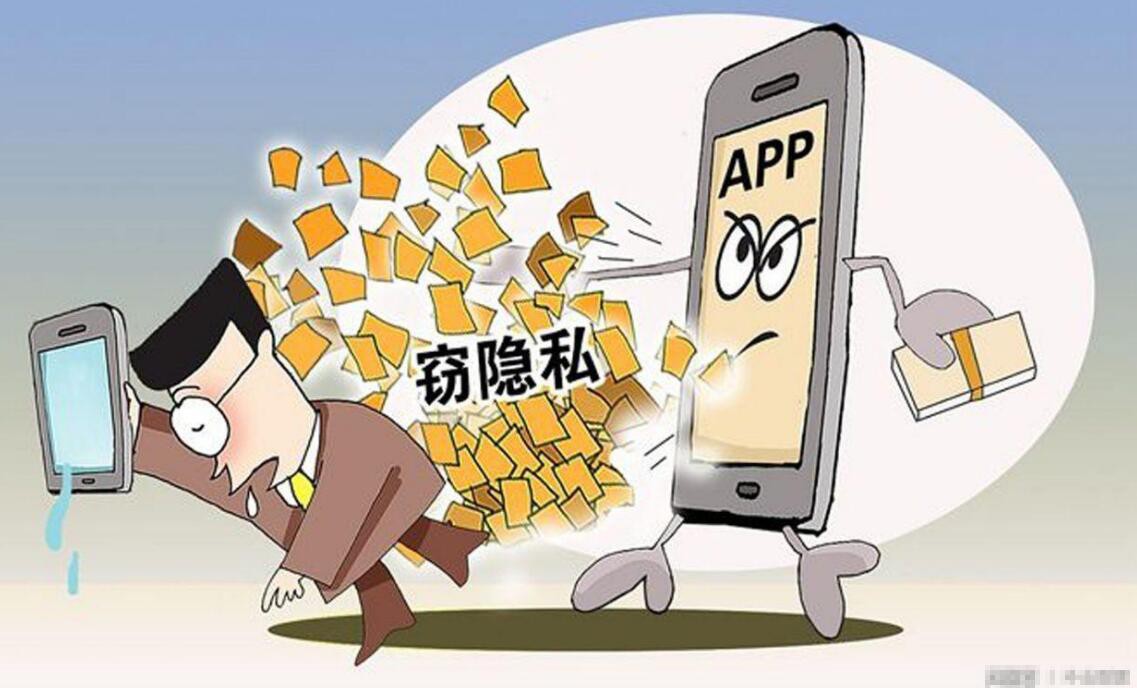 安卓版偷窥软件有哪些安卓手机间谍监控软件下载