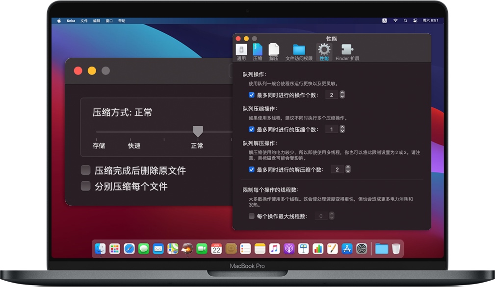 boba软件苹果版boba软件是诈骗嘛-第2张图片-太平洋在线下载