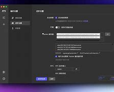 motrix安卓版在线motrix最新安卓版下载
