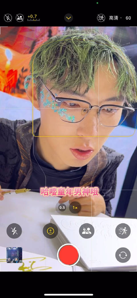 男神版苹果香歌曲苹果香原唱男生-第1张图片-太平洋在线下载