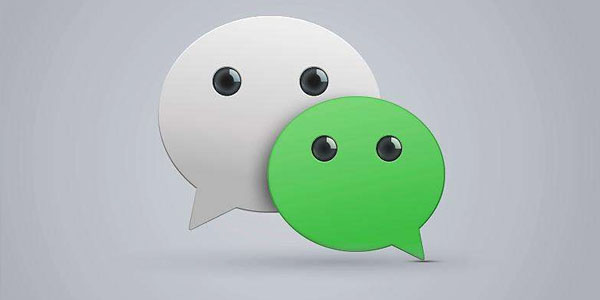 安卓微信8.2版本下载(安卓版微信808下载)-第3张图片-QuickQ官网