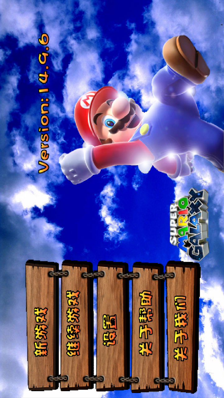 fc无敌版合集手机版(fc游戏无敌版1000合集安卓)-第5张图片-QuickQ官网