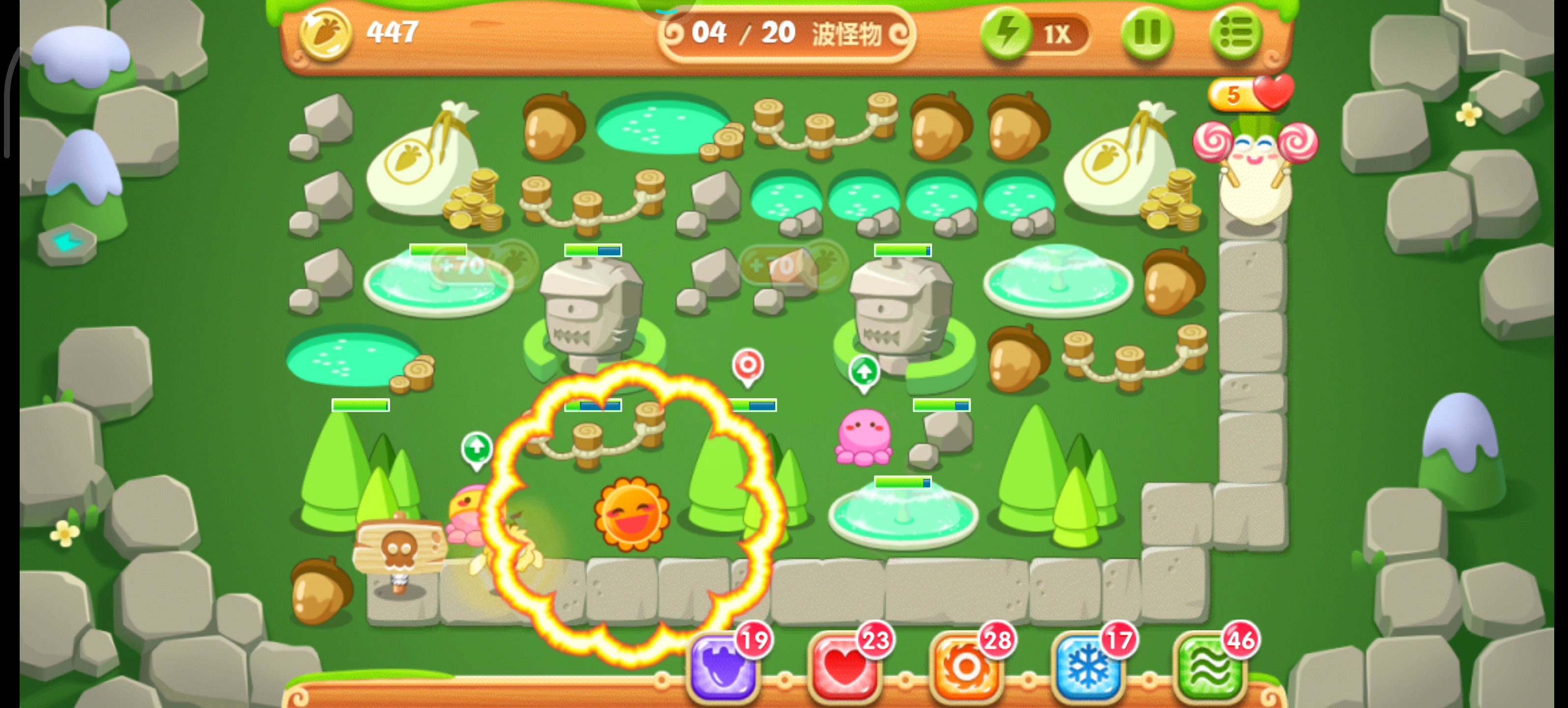 手机保卫萝卜2单机版(保卫萝卜2单机版 无限金币钻石版)-第5张图片-QuickQ官网 手机保卫萝卜2单机版(保卫萝卜2单机版 无限金币钻石版)-第5张图片-QuickQ官网