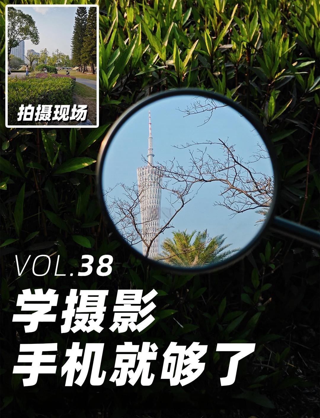 包含手机版城市通3.8的词条-第2张图片-QuickQ官网