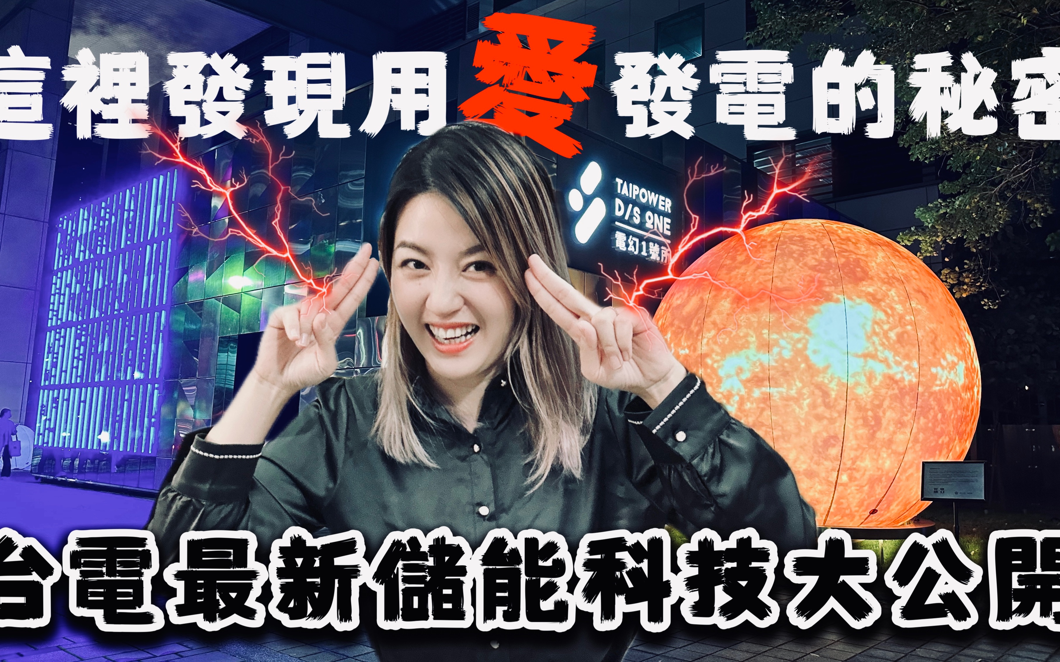 爱发电破译版苹果版(爱发电一定要充钱吗破解版)-第5张图片-QuickQ官网 爱发电破译版苹果版(爱发电一定要充钱吗破解版)-第5张图片-QuickQ官网