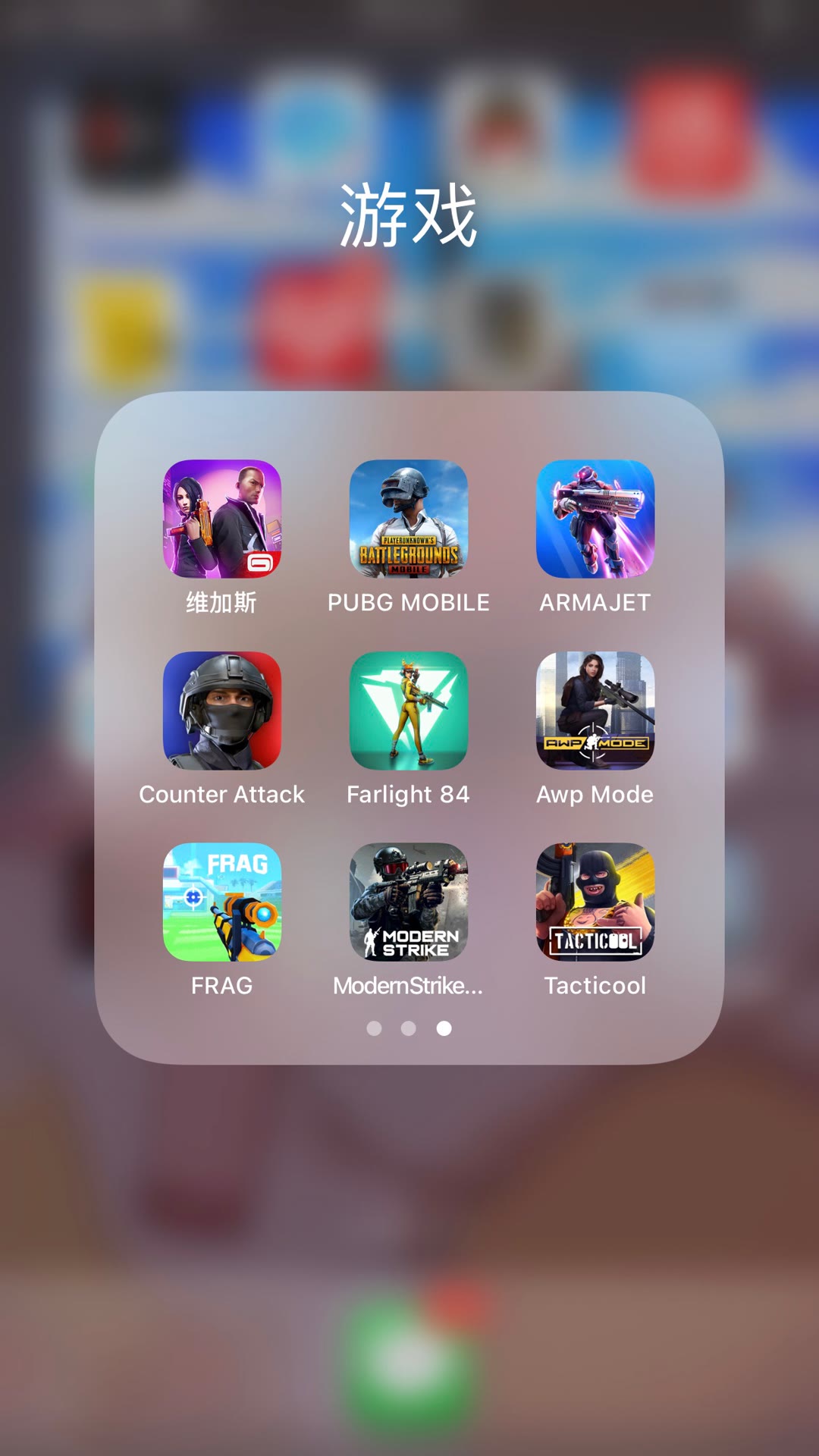 ourpaly苹果版(ourplay苹果商店下载安装)