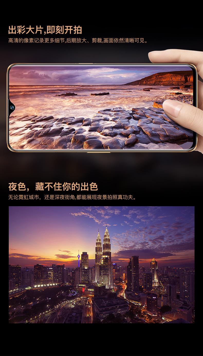 微商快手下载手机版(微商快手下载手机版官网)-第4张图片-QuickQ官网 微商快手下载手机版(微商快手下载手机版官网)-第4张图片-QuickQ官网