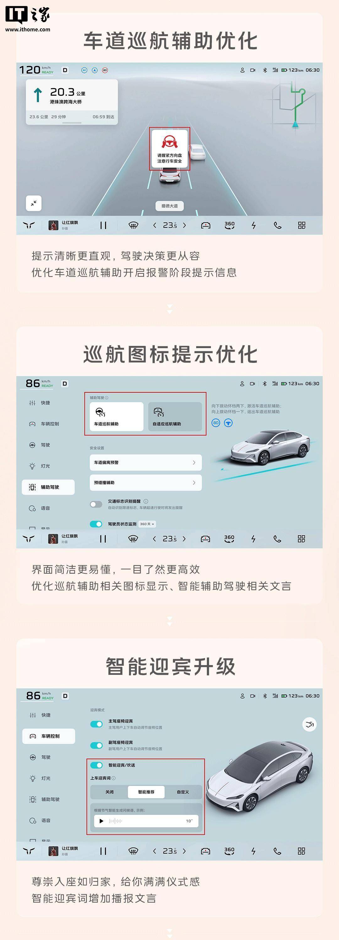 天工app苹果版的简单介绍-第2张图片-QuickQ官网