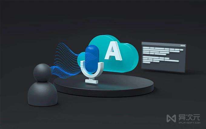 喜羊羊语音朗读器安卓版的简单介绍