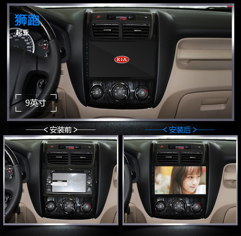 k5苹果版跟安卓版区别(k5苹果版跟安卓版区别是什么)