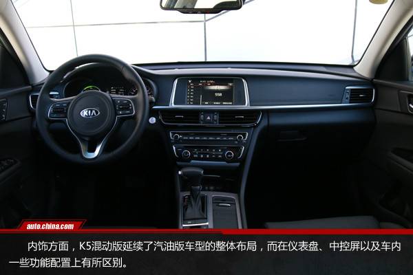 k5苹果版跟安卓版区别(k5苹果版跟安卓版区别是什么)-第3张图片-QuickQ官网 k5苹果版跟安卓版区别(k5苹果版跟安卓版区别是什么)-第3张图片-QuickQ官网