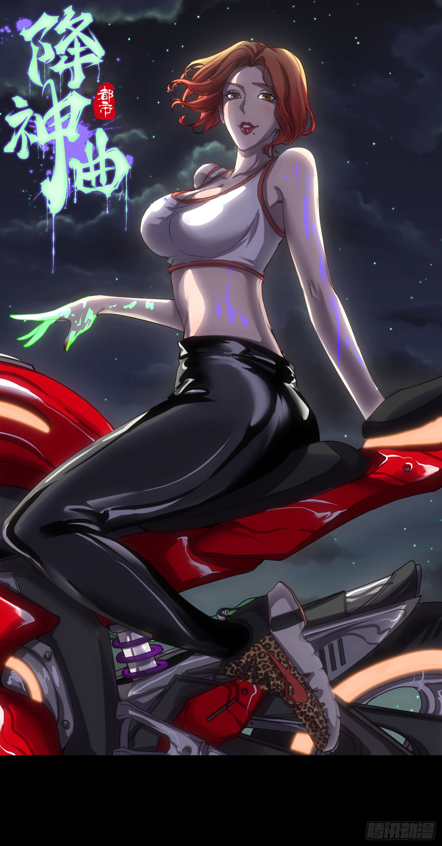 手机版葫芦侠罪恶都市(手机版葫芦侠罪恶都市怎么下载)