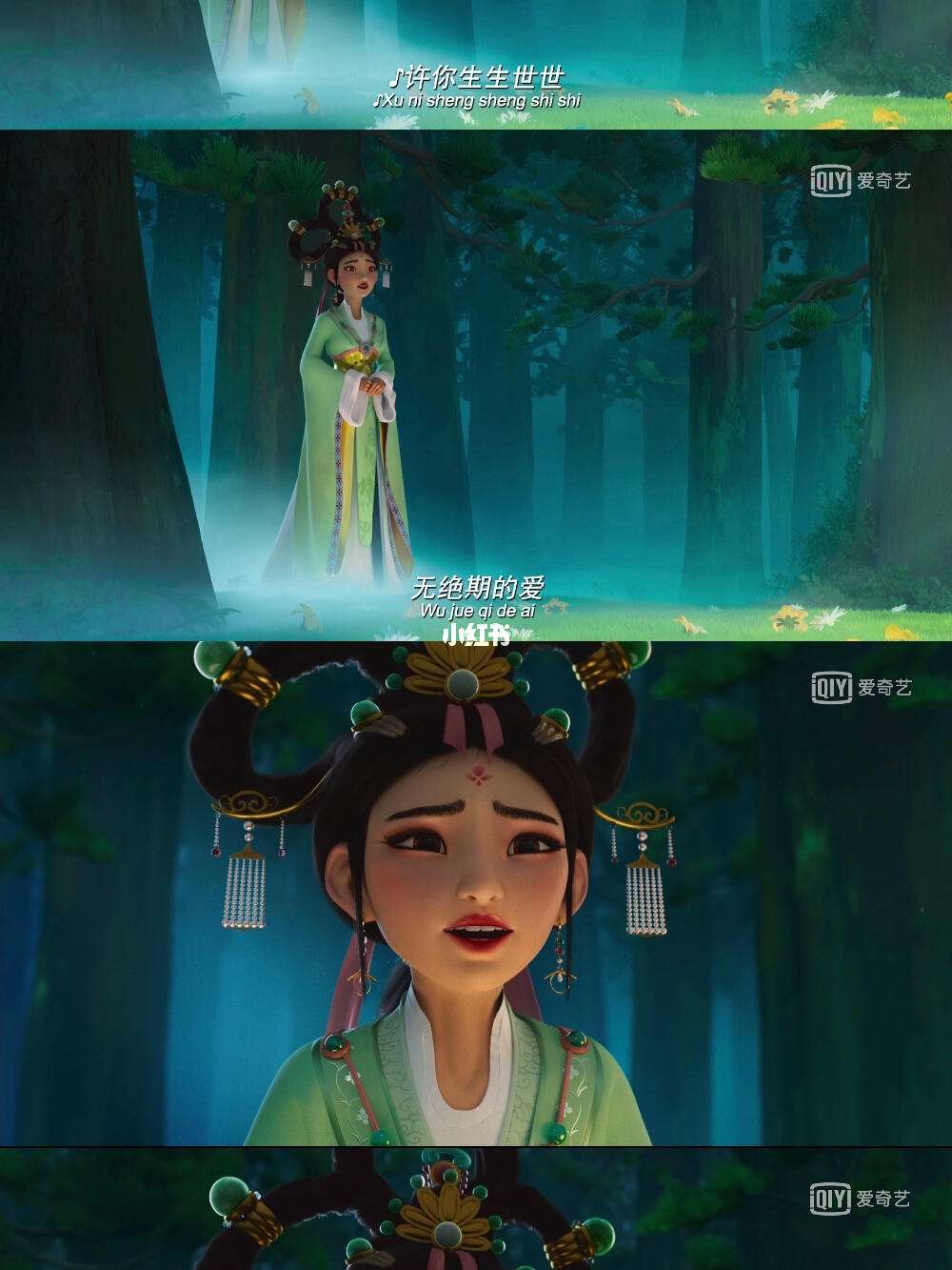 去月球手机版破解(去月球安卓内购破解版下载)-第3张图片-QuickQ官网