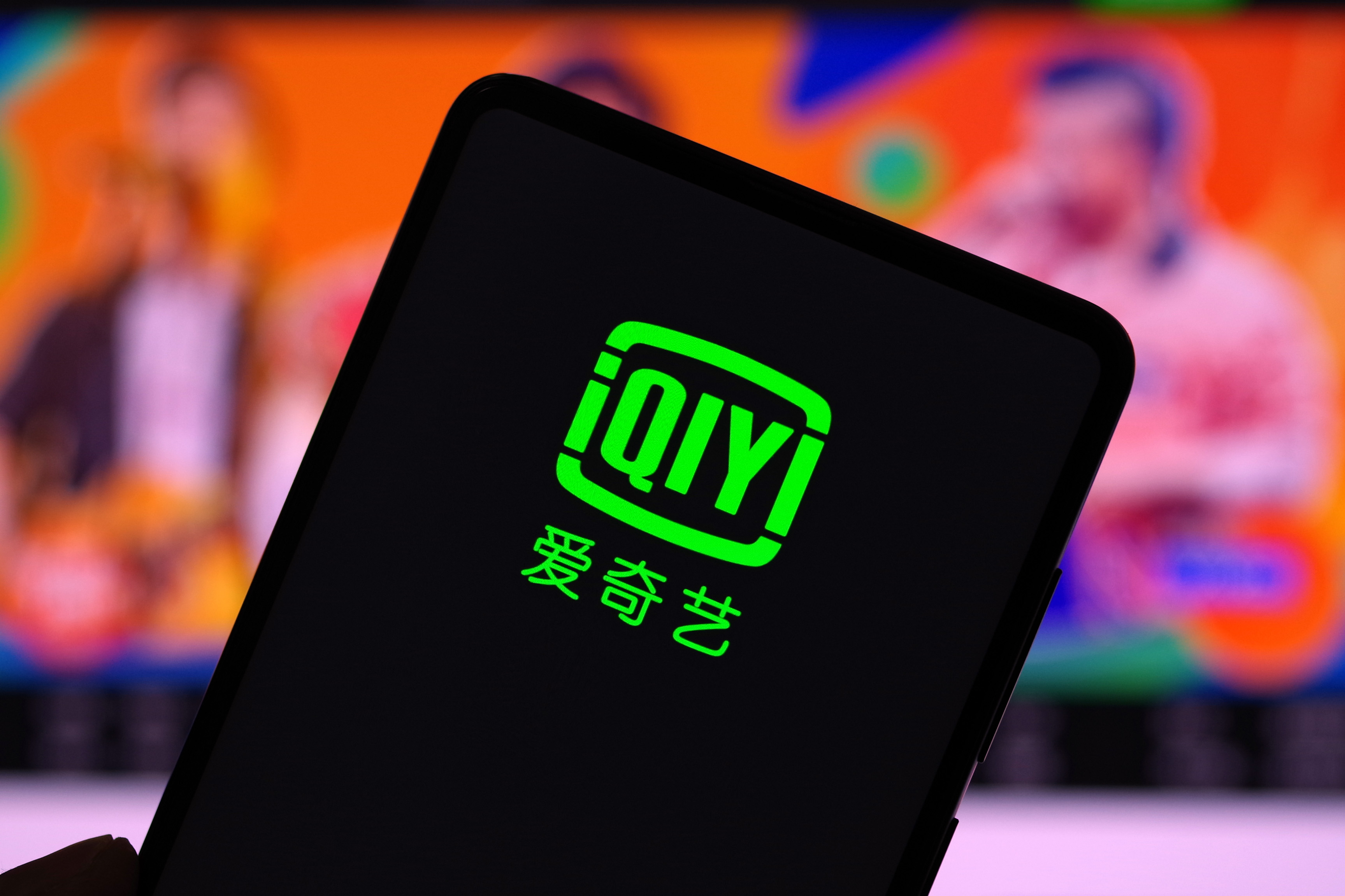 安卓海外版爱奇艺打不开(安卓海外版爱奇艺打不开网页)