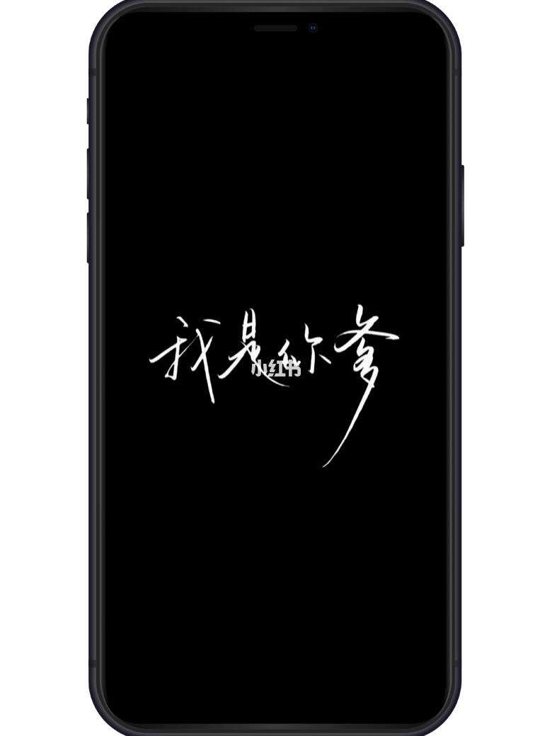 关于填满手机版苹果版的信息-第5张图片-QuickQ官网