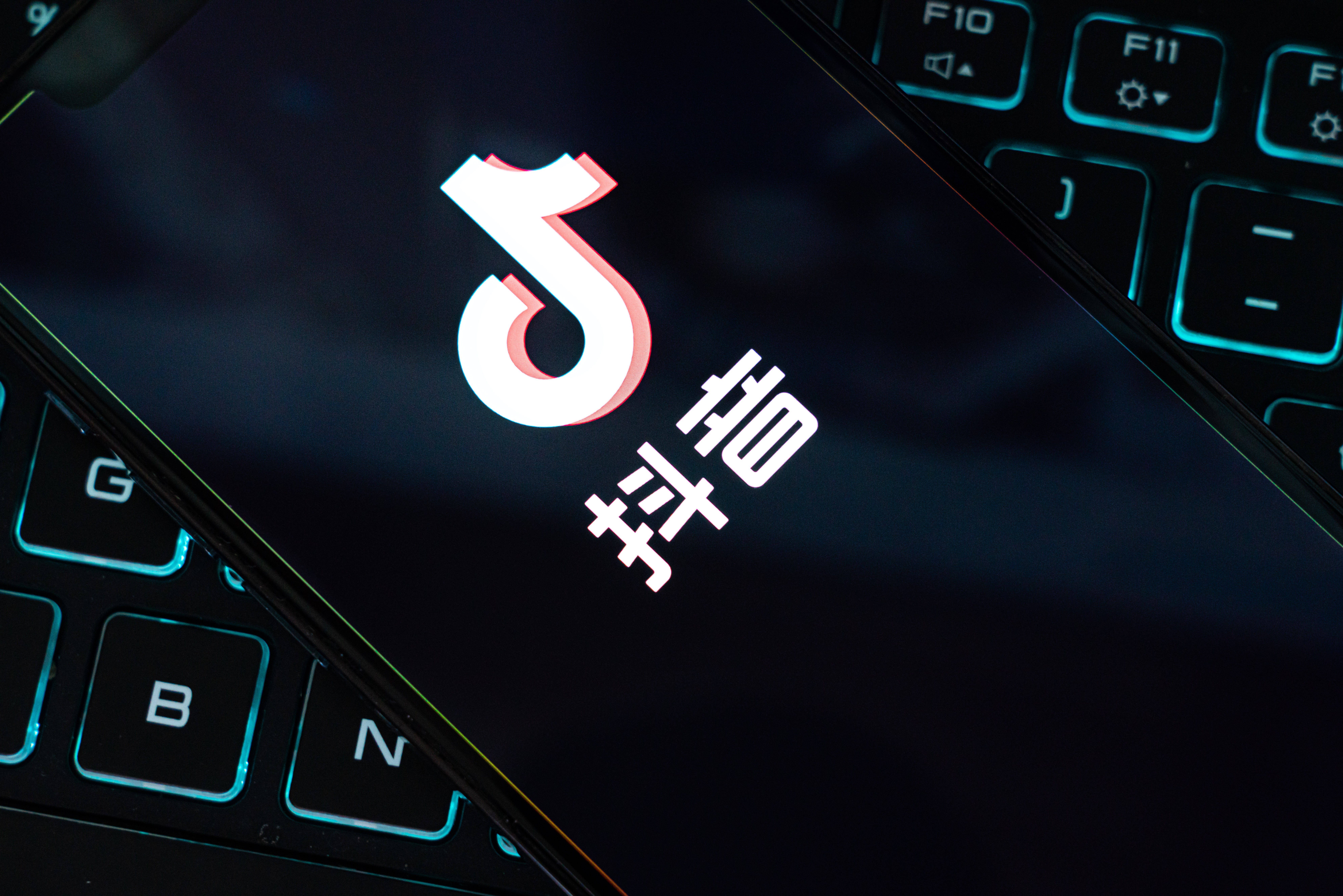 关于91抖音安卓版官网最新的信息-第4张图片-QuickQ官网 关于91抖音安卓版官网最新的信息-第4张图片-QuickQ官网