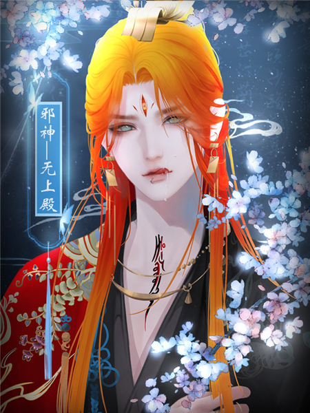 华夏捕鱼手机版(华夏捕鱼手机版下载)-第3张图片-QuickQ官网 华夏捕鱼手机版(华夏捕鱼手机版下载)-第3张图片-QuickQ官网