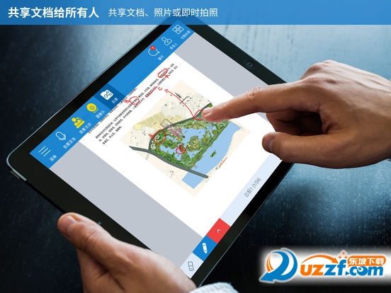 包含手机版好视通怎么设置的词条-第5张图片-QuickQ官网